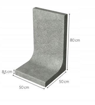 Подпорная стенка L-ка 80 см. Бортик стены Транспортировка!