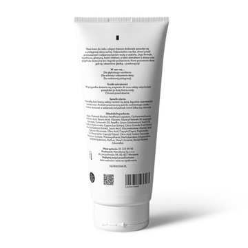 Интенсивно увлажняющий крем для тела с льняным маслом DRY SKIN 200мл