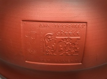 Пластиковые бочки-контейнеры 220 л