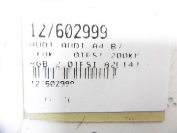 AUDI A4 B7 PÍST 2,0TFSI 82L143 + OJNICE