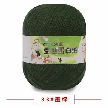 50g / Ball Silk Protein Fluff Line 6 Strand Baby