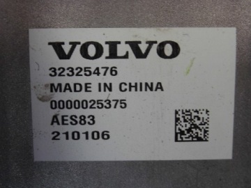 Volvo XC40 отсоединение гидротрансформатора 32325476