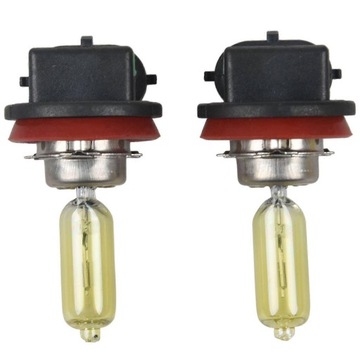Żarówki przeciwmgielne H8 35W żółte HID ksenonowe 2500K 12V para