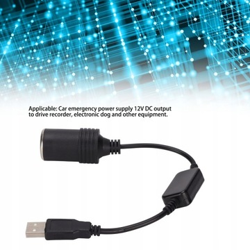 USB от 5 В до 12 В, розетка прикуривателя автомобиля