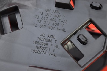 ПОДЛОКОТНИК ЦЕНТРАЛЬНЫЙ ТУННЕЛЬ OPEL ASTRA 4 J 10R
