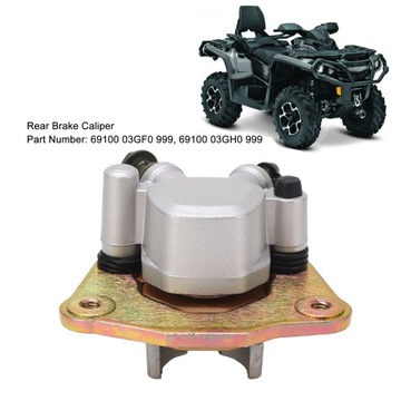 Суппорт заднего тормоза 69100 03GF0 999 Суппорт