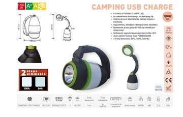 СВЕТОДИОДНЫЙ ФОНАРЬ ДЛЯ КЕМПИНГА USB-ЛАМПА GXLS141 GREENLUX