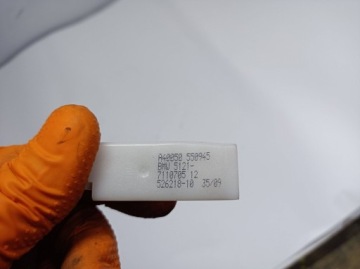 7110705, Gurte Band Türgriffe Tür przednich BMW 1 E81 E87 7110705 | thumb 1
