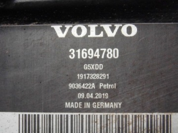 Стояночный обогреватель Volvo XC90 II Webasto