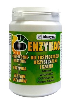 Enzybac + Biostart Fold Package для очистки тренер