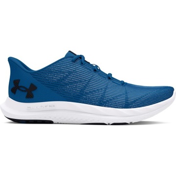 Męskie buty do biegania Under Armour UA Charged S