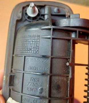 KLIKA DVEŘE LEVÝ ZADNÍ PEUGEOT 406 9621859277