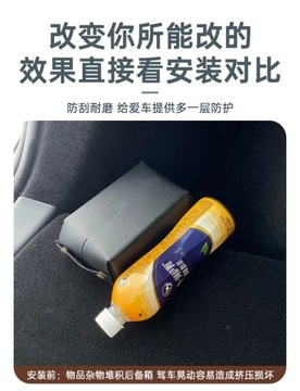 Задний багажник с крючком для хранения для Tesla Model Y 3 2023 для сумки с водой