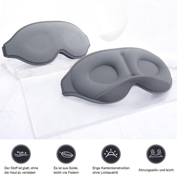 3D МАСКА ДЛЯ ВЕК ДЛЯ СНА TRAVEL ПРЕМИУМ