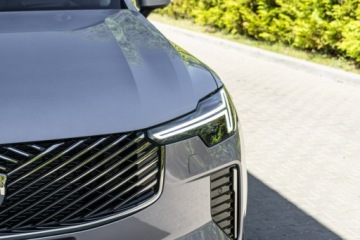 Volvo XC90 II 2026 Volvo XC 90 Ultra Bright B5 AWD Mild-Hybrid (250 +, zdjęcie 10
