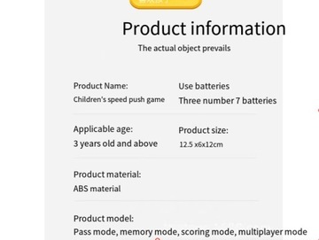 POP IT АНТИСТРЕССОВАЯ ЭЛЕКТРИЧЕСКАЯ ИГРА НАВЫКОВ