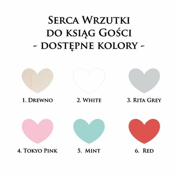 Гостевая книга свадебная рамка свадебные вставки СЕРДЕЧКИ 60 90