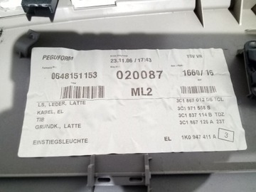 VW Passat B6 обивка правой передней панели Latte EU