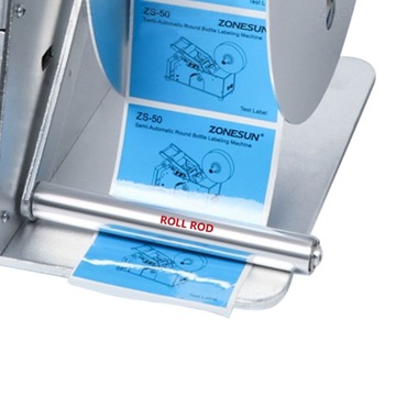 Этикетировочная автоматическая машина VEVOR 115мм