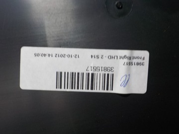 VOLVO V40 2012R 1.6D ДВЕРЬ БОКОВАЯ ПЕРЕДНЯЯ ПРАВАЯ 1319933