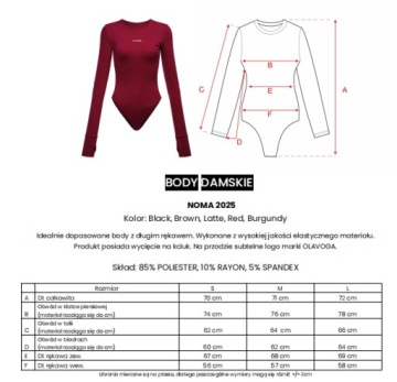 OLAVOGA NOMA БОДИ ЧЕРНЫЙ [Размер M]