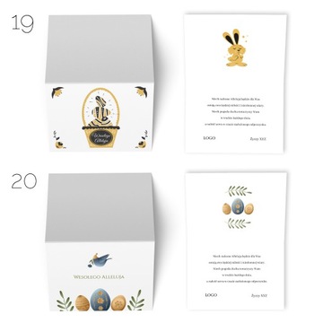 Пасхальные ОТКРЫТКИ с логотипом + конверт НОВИНКА