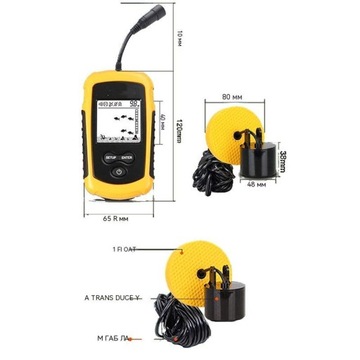 ŁÓDŹ NA PRZYNĘTĘ D18(24000mAh) + Echosonda GPS
