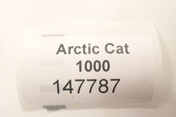 Рычаг дроссельной заслонки Arctic Cat 1000 Thundercat