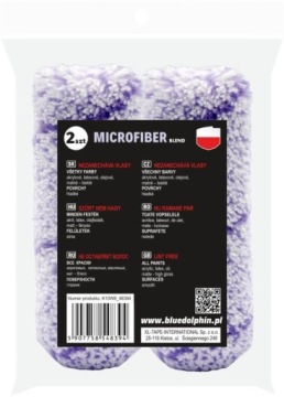 Вставка с голубым дельфином (запасная) 10 см