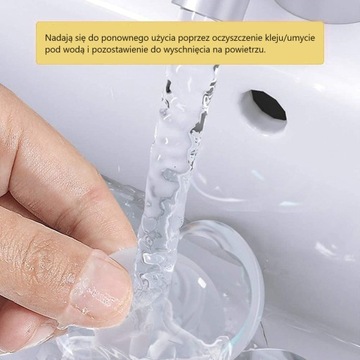 РУЧКА ДВЕРНАЯ БАМПЕР, САМОКЛЕЯЩАЯСЯ, ПРОЗРАЧНАЯ ДЛЯ СТЕН - 6 шт.