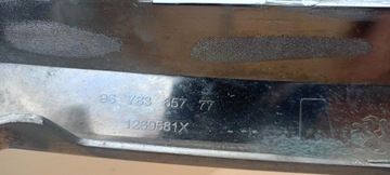ХРОМИРОВАННАЯ РЕШЕТКА PEUGEOT 2008 12-15 лет 9878365777 1269581X ОРИГИНАЛ