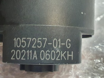 ВОДЯНОЙ НАСОС ПОДЪЕМА TESLA МОДЕЛЬ S 50ВТ 1057257-01-G