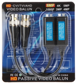 ВИДЕОТРАНСФОРМАТОР ТР-1ДЛ*П2 НАБОР ИЗ 2 ШТ. АБВВ