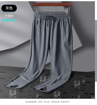 Nylonowe spodnie z jedwabiu lodowego Męskie spodni