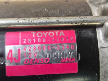 LEXUS IS II 05-11 GS V6 STARTÉR
