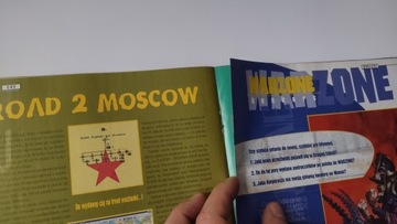 Сброс 3/99