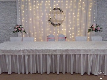 Светодиодная световая завеса 3х2,5 с теплой памятью + вилка