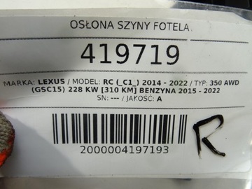 KRYT ŽELEZNICI SEDADLA 72158-53080 LEXUS RC 350 AWD 228 KW 310KM