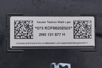 БАК ADBLUE НАСОС VW CRAFTER MAN TGE 2N0131877H 0444040021 2N0131969