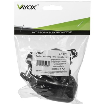 АНТЕННЫЙ УСИЛИТЕЛЬ И БЛОК ПИТАНИЯ С СЕПАРАТОРОМ VAYOX
