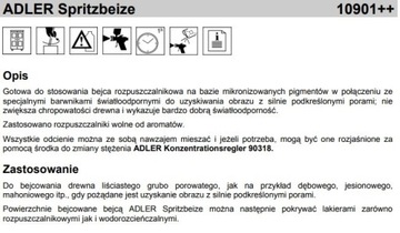 ADLER Arova SpritzBeize Рустикаль морилка 0,9л