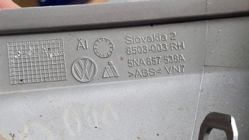 Корпус зеркала ПРЯМОЙ VW Volkswagen Tiguan II OE 5NA857538 5NA857538A
