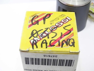 Поршень Malossi 45,5 12 мм Kymco DJ Y Honda Dio SP