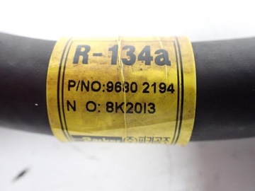 WAZ TRUBKA KLIMATIZACE AVEO II T250 1.2I B12D1 09R