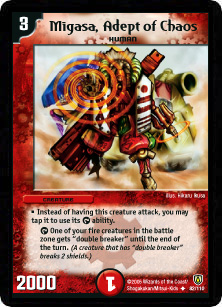 *DM-06 DUEL MASTERS - MIGASA, ADEPT OF CHAOS - !!!
