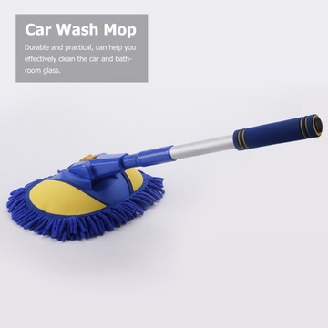 Auto Mop Автомобильная щетка из микрофибры для уборки.