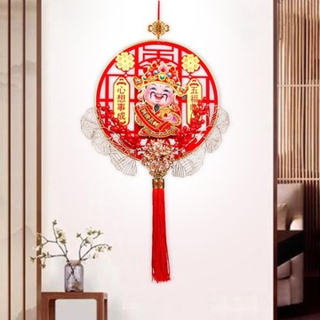 Chiński Nowy Rok Wisząca dekoracja Rok księżycowy Szczęśliwego Nowego Roku 45cm x 84cm