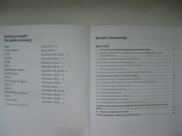 СЕРВИСНАЯ КНИГА TOYOTA ПОЛЬША - ГАРАНТИЯ