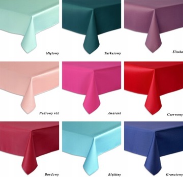 Скатерть СТОЙКАЯ К ПЯТЯНИЯМ 110X140 БЕЛАЯ ЭКРУ EKRI COLORS