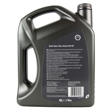 SHELL HELIX ULTRA 5W-40 МОТОРНОЕ МАСЛО 5W/40 4л